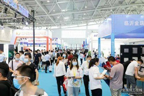 金属加工每周要闻（2020613~6）(图2)