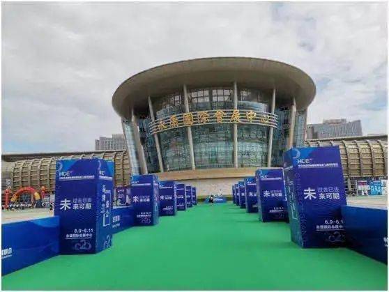 金属加工每周要闻（2020613~6）(图5)