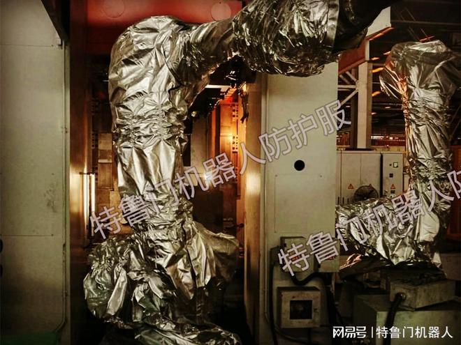 金属加工车间中压铸机器人防护服使用和功能定制(图2)