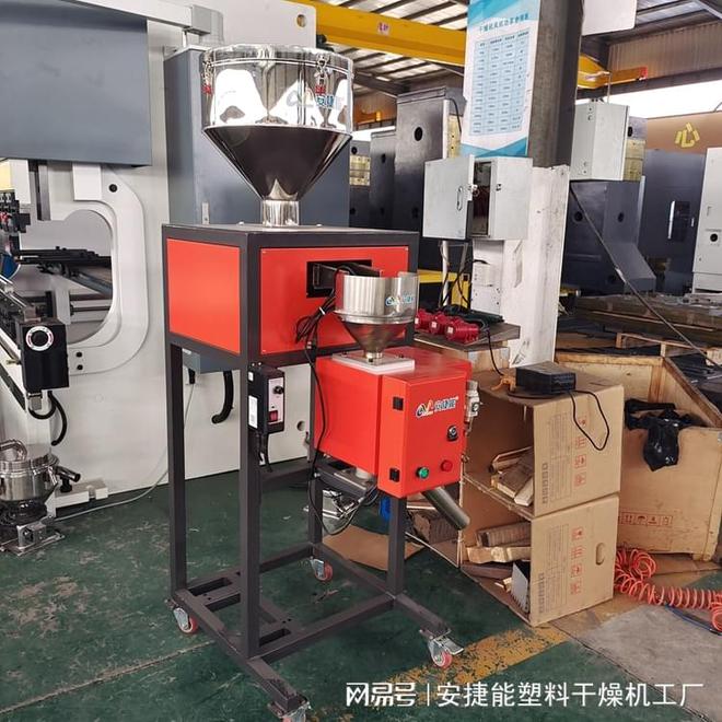 塑料金属分离器设备详解(图4)