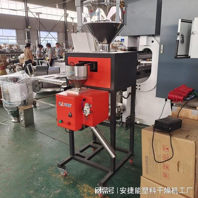 塑料金属分离器设备详解(图3)