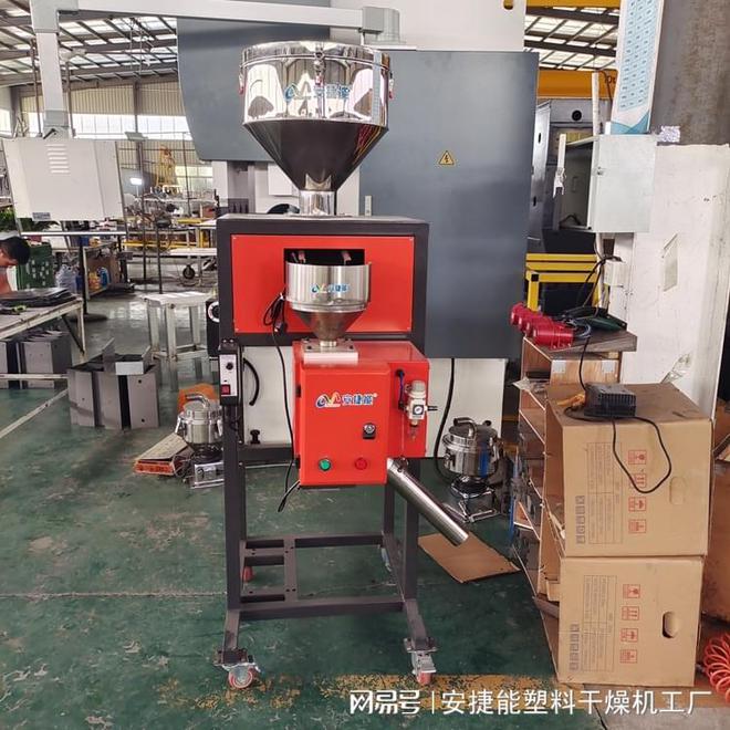 塑料金属分离器设备详解(图2)