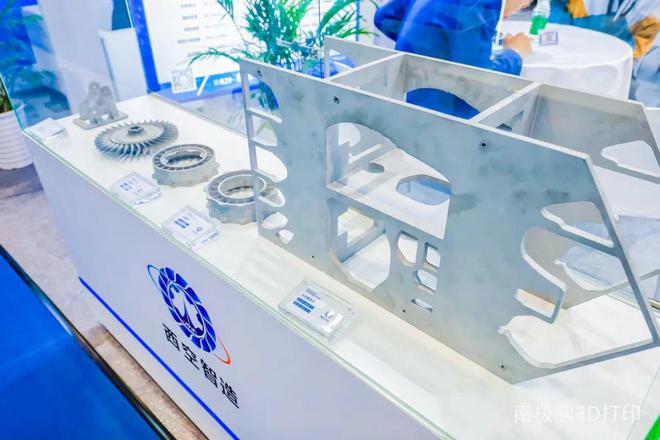 “锻金属3D打印”西空智造同步常规SLM激光和强化激光(图7)