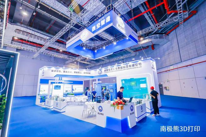 “锻金属3D打印”西空智造同步常规SLM激光和强化激光(图2)