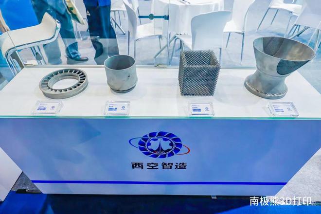 “锻金属3D打印”西空智造同步常规SLM激光和强化激光(图5)