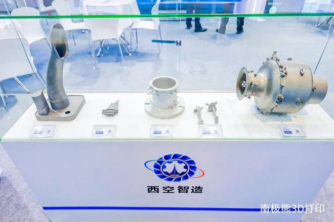 “锻金属3D打印”西空智造同步常规SLM激光和强化激光(图4)