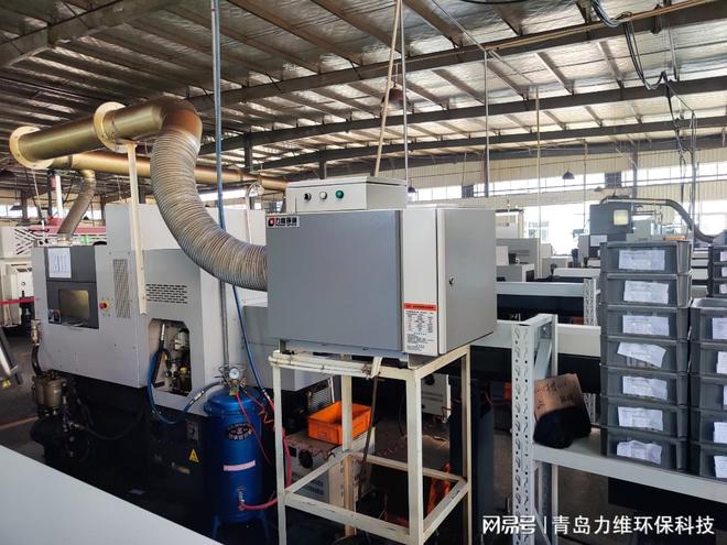 精密加工中的隐形威胁：工业油雾(图1)