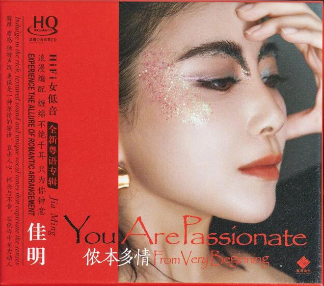 黄金质感钻石光芒——瑞宝SYNERGIA 最新“金钻”旗舰电源线(图9)