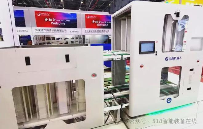 产品激活市场从SNEC展看光伏行业AGVAMR蓬勃发展(图5)