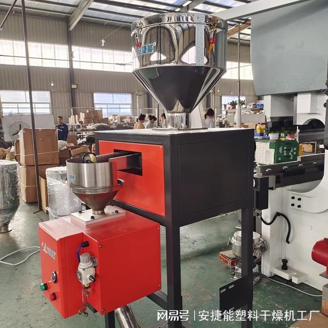 金属分离器的作用有哪些？(图1)