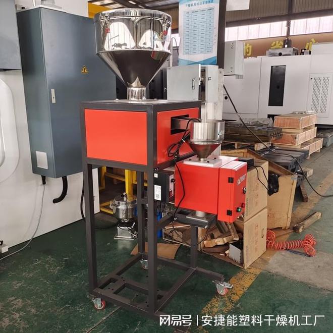 金属分离器的作用有哪些？(图3)