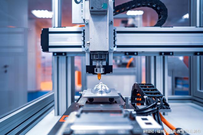 福州金属加工企业宣传片有哪些创意思路？(图1)