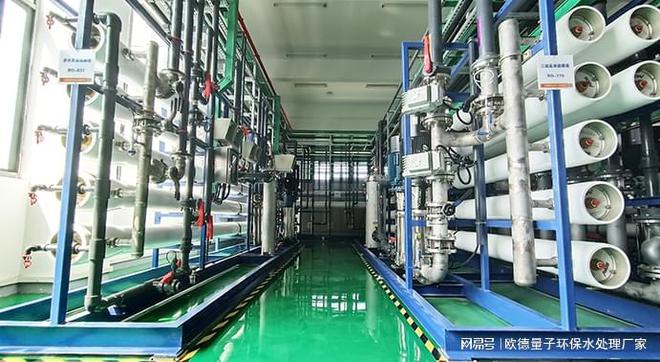 机加工行业重金属废水零排放项目案例(图1)