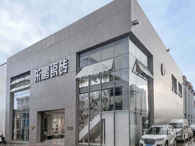 出口跳水、GDP增量为负！这个特大城市难了！(图9)