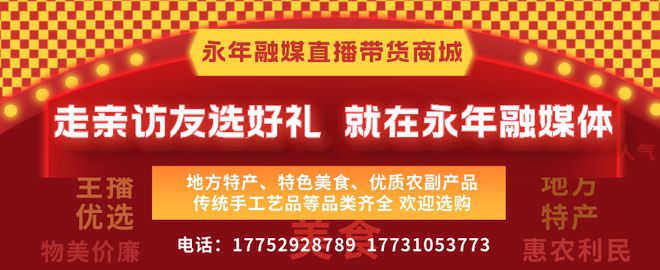区政府主要领导督导检查大气污染防治工作•实地调研工业企业生产经营情况•一线督导防汛备汛工作(图5)