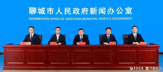 保供今夏电力聊城已做好准备(图1)