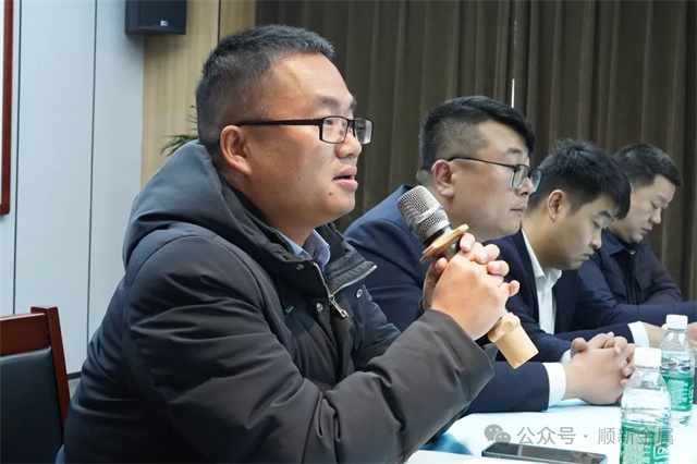 湖南顺新金属制品科技有限公司2024年同行交流答谢会圆满举行(图7)