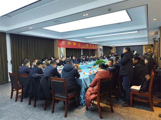 湖南顺新金属制品科技有限公司2024年同行交流答谢会圆满举行(图18)