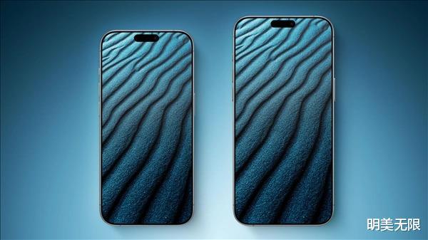 iPhone16最新配置流出：苹果下一代神机即将来袭！(图1)