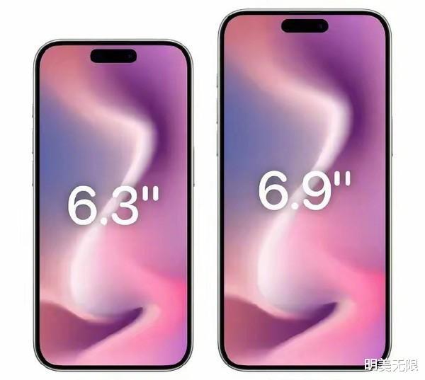 iPhone16最新配置流出：苹果下一代神机即将来袭！(图2)