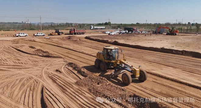鄂托克前旗现代综合服务型物流园项目企业商户“联保联建”火热推进中(图1)