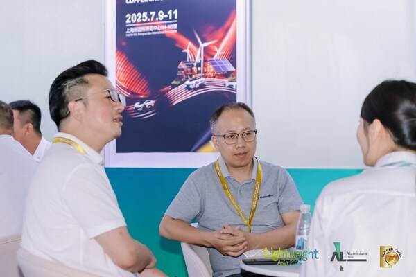 上海国际工业材料展览会•铜盛大开幕(图4)