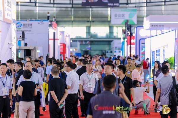 上海国际工业材料展览会•铜盛大开幕(图2)