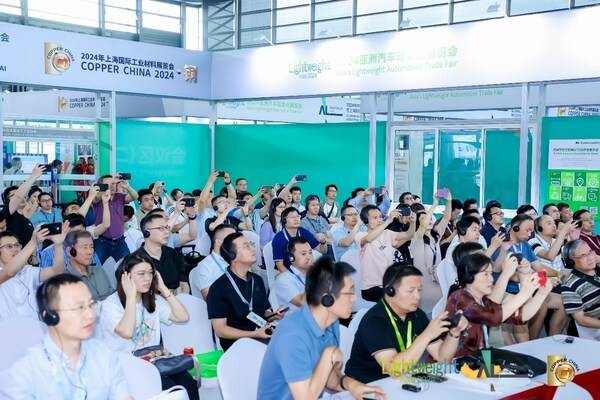 上海国际工业材料展览会•铜盛大开幕(图3)