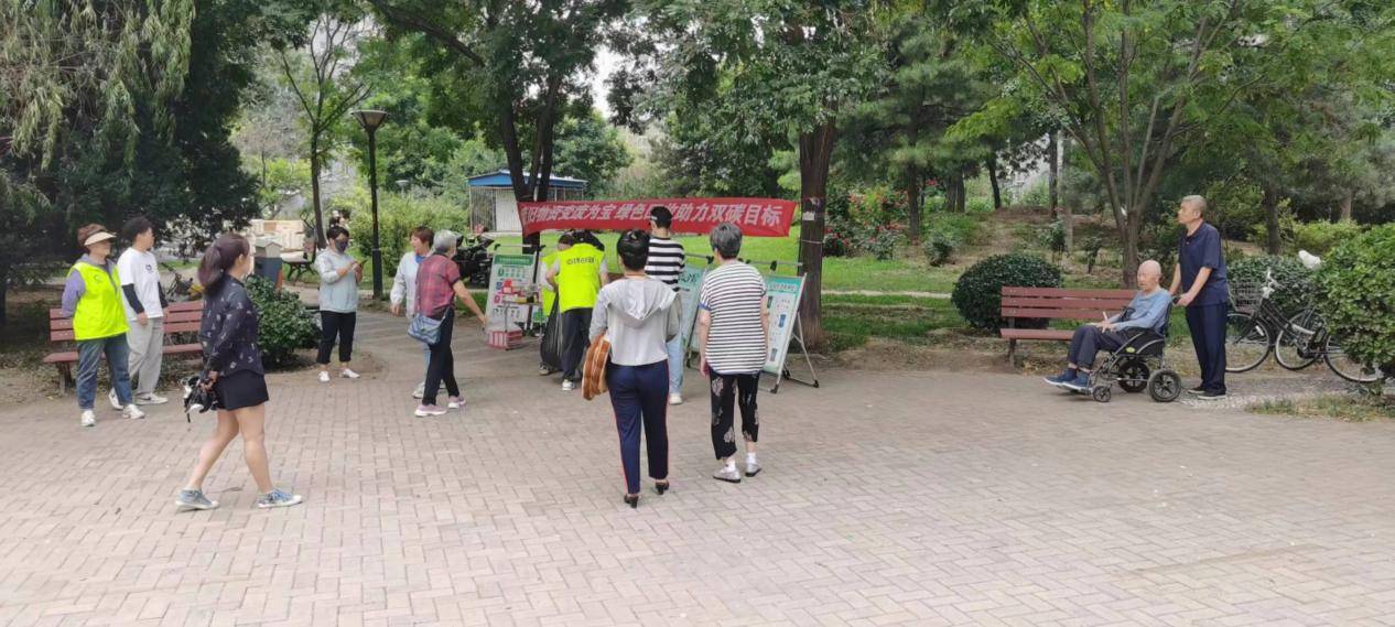 废旧物资变废为宝积分兑换助力垃圾分类(图1)