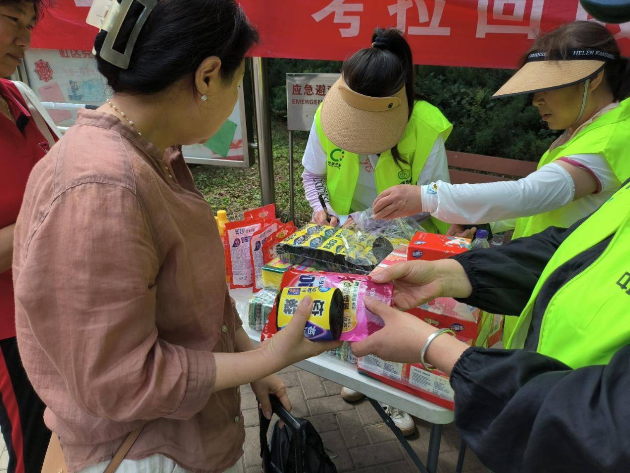废旧物资变废为宝积分兑换助力垃圾分类(图2)