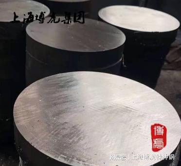 S390它通常用于制造刀具、模具和机械零件等高要求的工业产品。(图1)