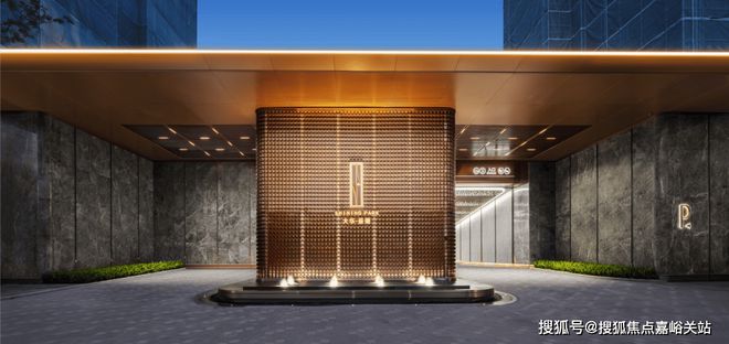 上海闵行浦江·大华星曜-大华星曜楼盘概况·信息(图1)