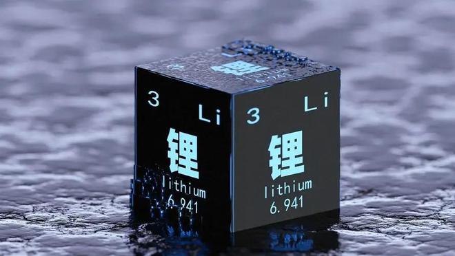 印度去年宣布锂、铍、铌、钽将被禁我国产量稀少！稀有金属起飞(图3)