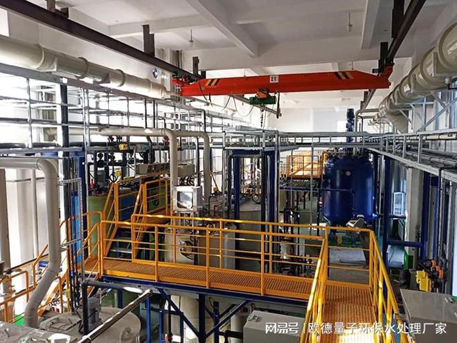 机加工表面废水怎样进行处理呢？(图1)