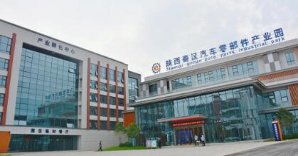 秦创原再添新动能(图2)