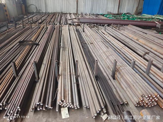 15CrMo圆钢价格兴澄特钢15CrMo圆钢莱钢(图3)