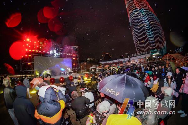 上半年全市GDP同比增长54%宁波经济稳中有进(图3)