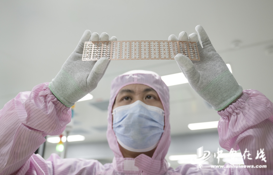 中安观察｜在“双招双引”赋能下安徽新增规上工业企业有何特点？(图4)