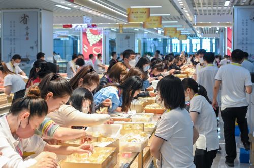 重磅丨梦金园连续12年上榜全国黄金首饰加工量十大企业(图3)