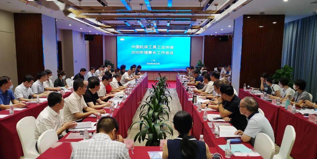 金属加工每周要闻（831~96）(图3)