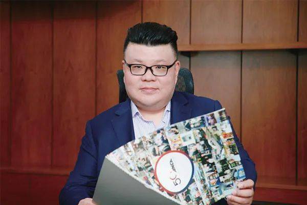 金属加工行业路在何方？29位企业家指点迷津！(图18)