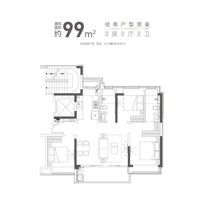 上海大华·星曜（网站）大华·星曜2024年最新房价-上海房天下(图1)