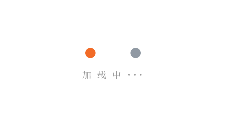 巩义：“三链”深度融合助力创新驱动发展(图1)