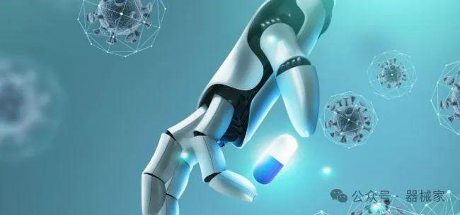 口腔修复用增材制造金属材料性能评价及思考(图1)