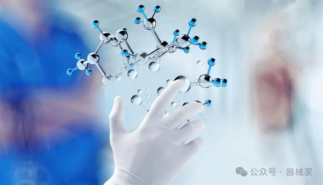 口腔修复用增材制造金属材料性能评价及思考(图2)