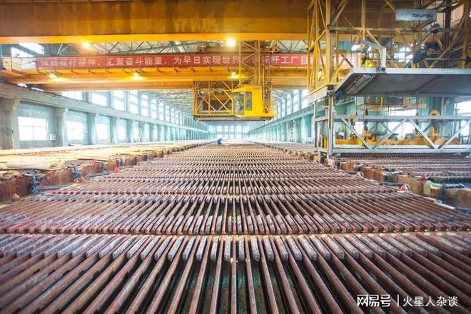 中国有色金属一哥“易主”：年收入超过5500亿元领先魏桥、中铝(图3)