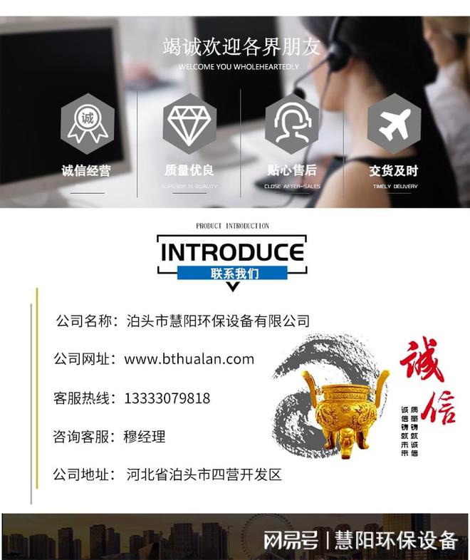金属制品厂配套除尘设备的重要性及作用(图2)