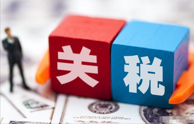 美国前脚对中国金属加税中国后脚钢价骤降、损失惨重是巧合吗(图1)