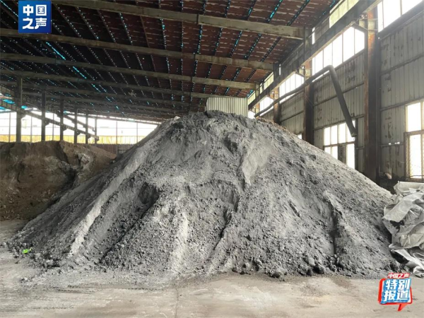 重金属超标污泥变身有机肥？石家庄回应：涉事企业已被封控(图1)