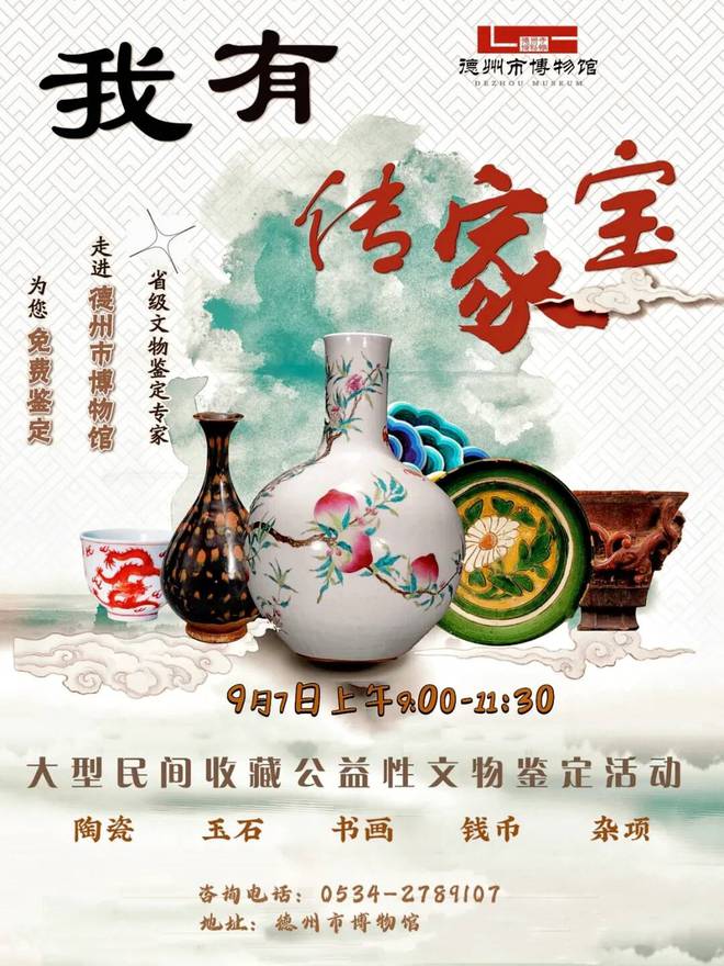 2022年1-9月中国金属制品业经营情况：利润同比下降10%(图1)